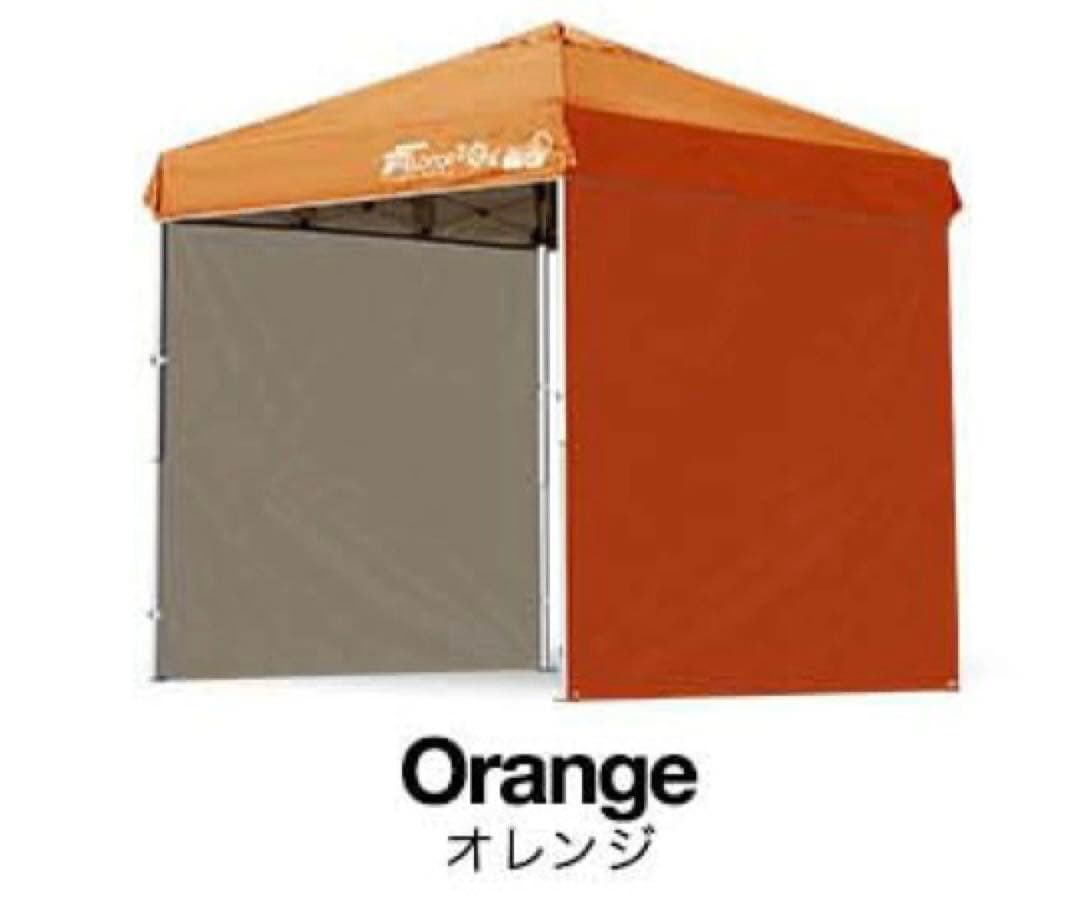 FIELDOOR オレンジ タープ 2.0m x 2.0m サイドパネル２枚付き