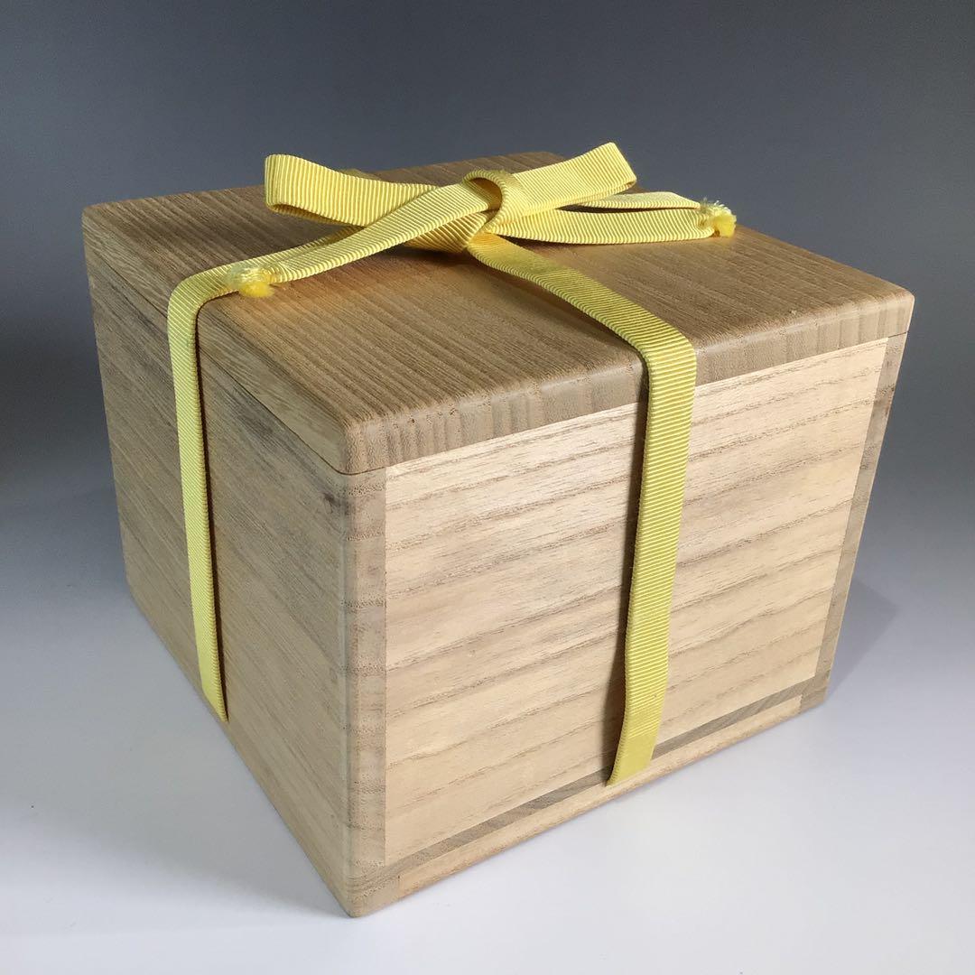 Ｐ６６９　茶碗　『近藤濶造』『久田宗也　尋牛斎　箱書』『染付松絵』　共箱　茶道具