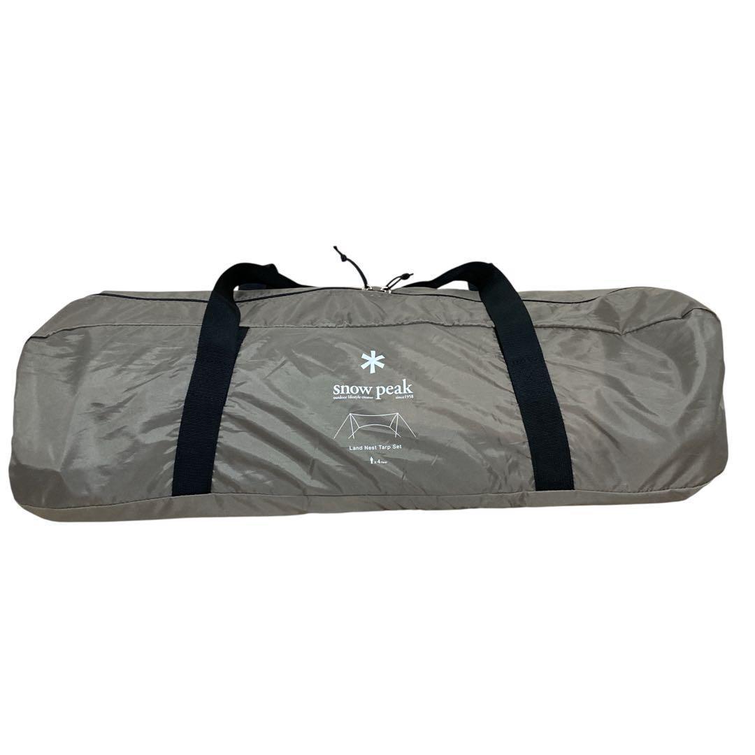 あすぱらさん　　スノーピーク ランドネストドーム M テント タープセット