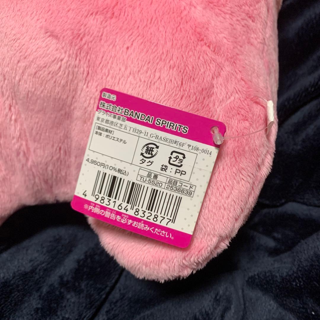 アイドリッシュセブン めちゃでかきらどるぬいぐるみ モンぬい 百 アイナナ