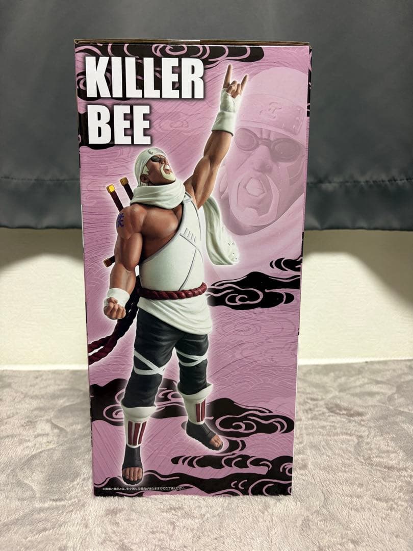 ◻︎最安値◻︎一番くじNARUTO-ナルト疾風伝- C賞、D賞、ラストワン賞セット