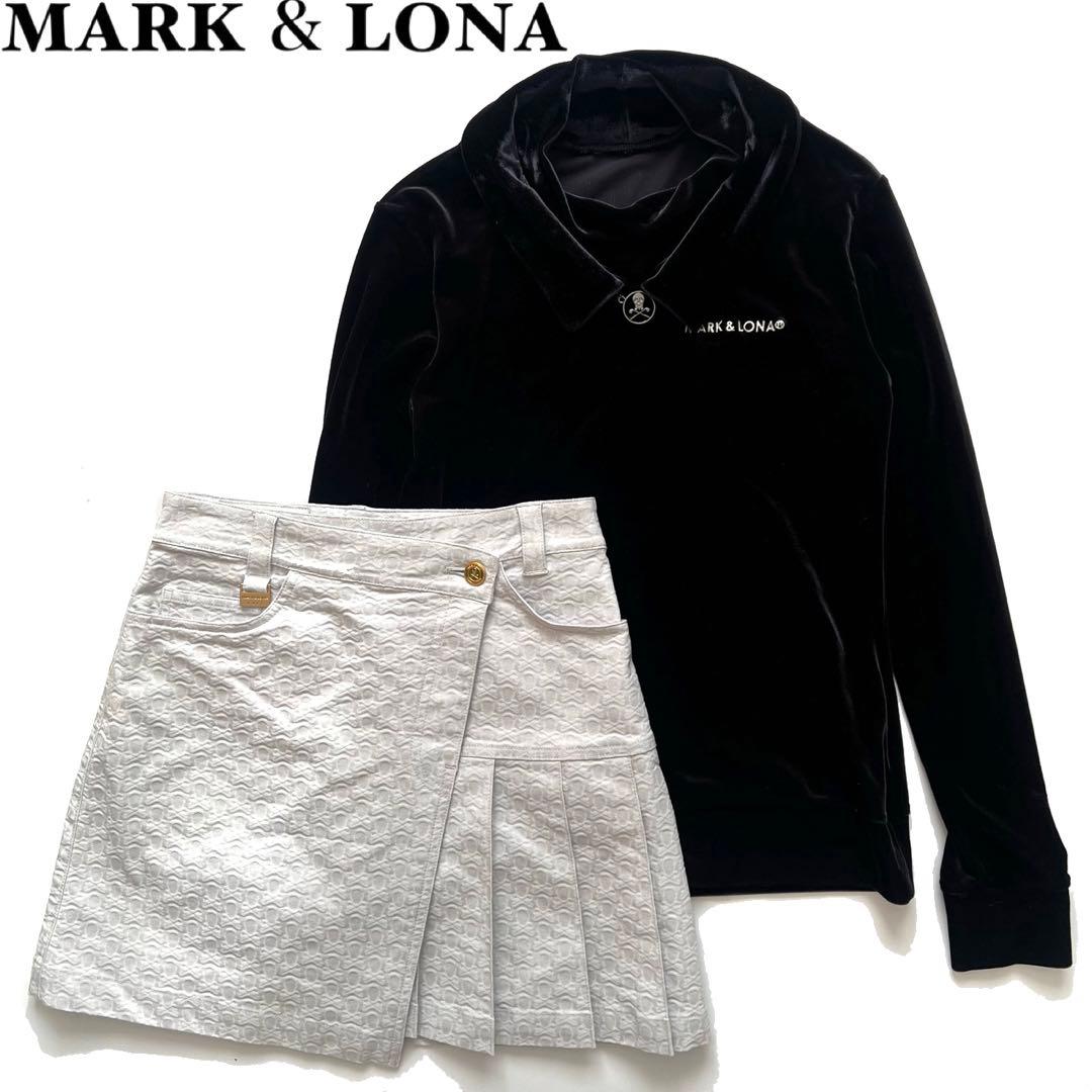 MARK&LONA マークアンドロナ　セットアップ　ベロア　スカート　カットソー