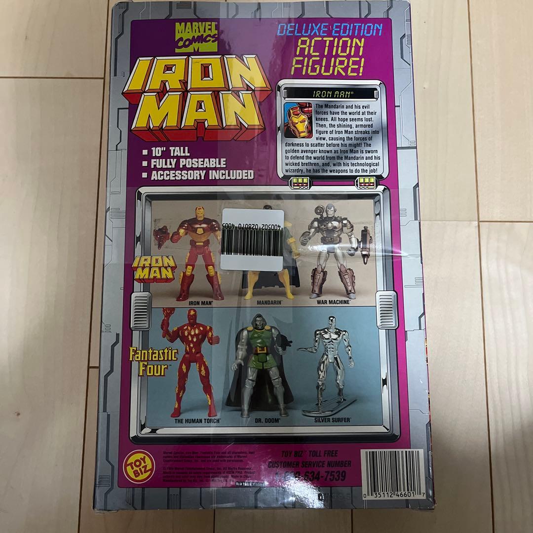 【大幅値下げ】toybizアイアンマン Deluxe Edition 10インチ