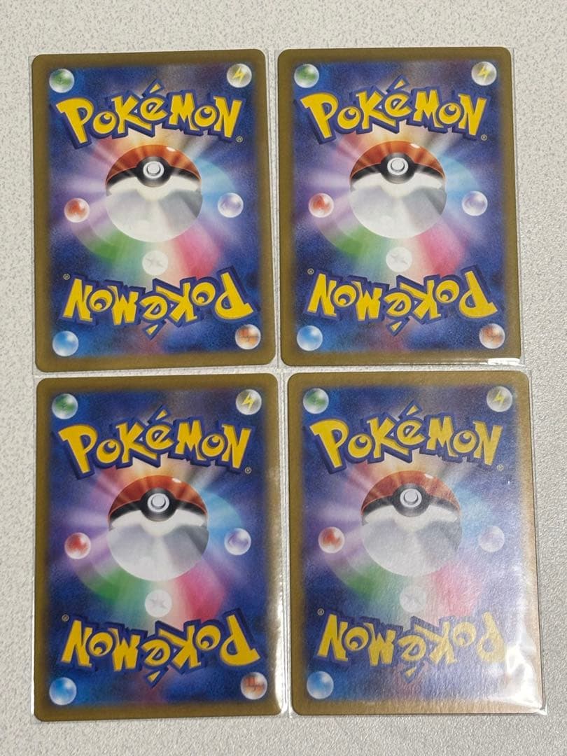 【5000円スタート‼️】ポケモンカード リザードンex MA含むセット