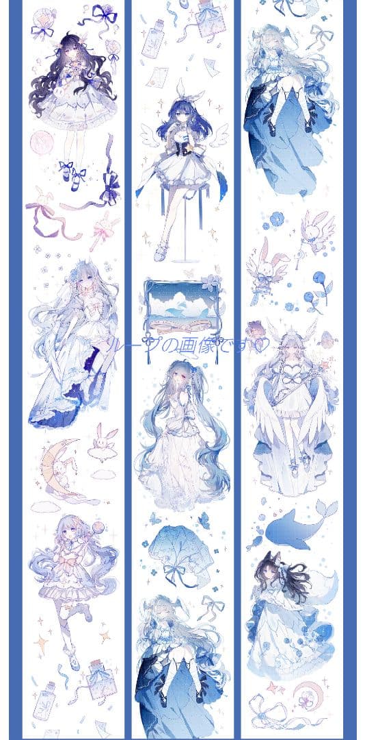 J630＃天使蓝(贝壳光)Shine切り売り海外人物マステ女の子