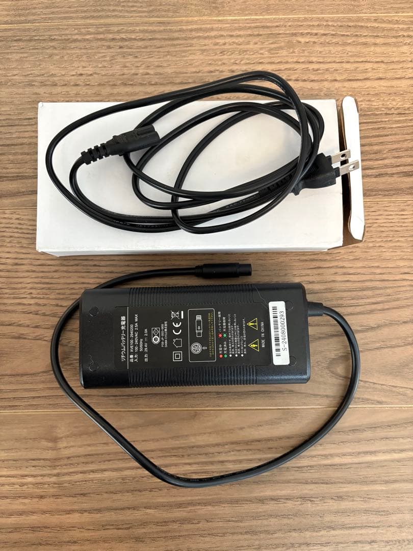 電動アシスト自転車 トートバイク