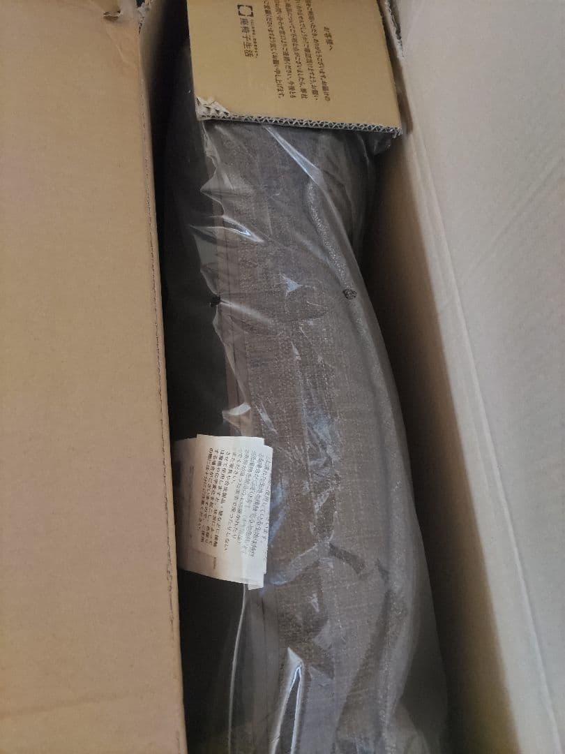 ベル！！　腰の神様がくれた座椅子　カバーセット　ブラウン