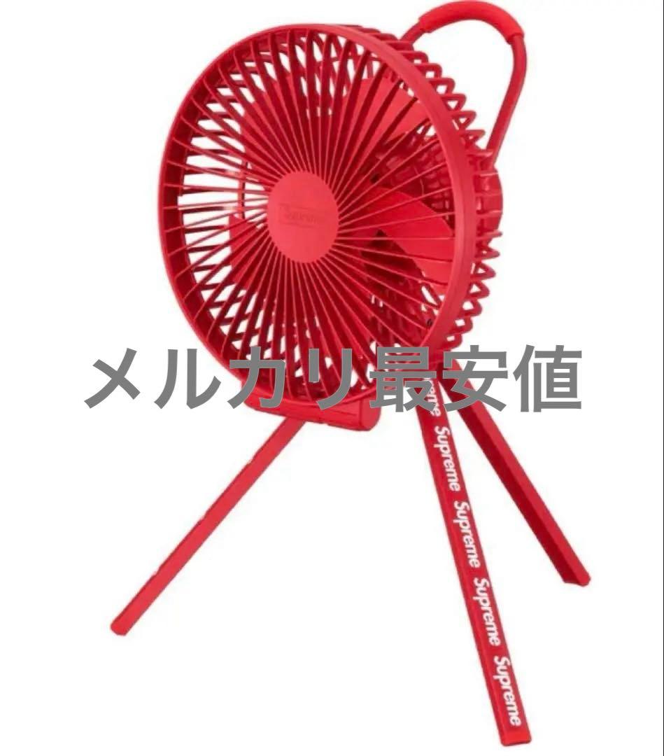 【新品】Supreme Cargo Container Electric Fan