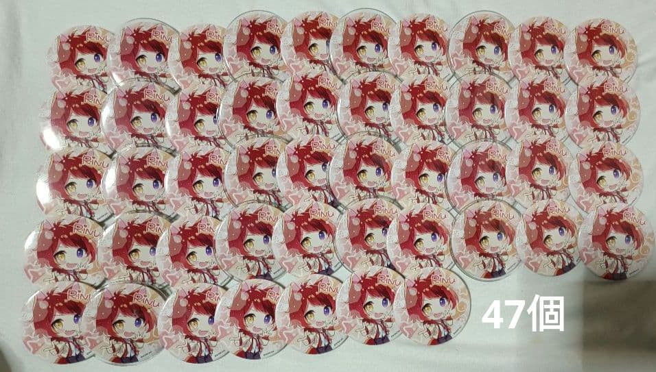 すとぷり　莉犬　缶バッチ　2021　spring デフォ