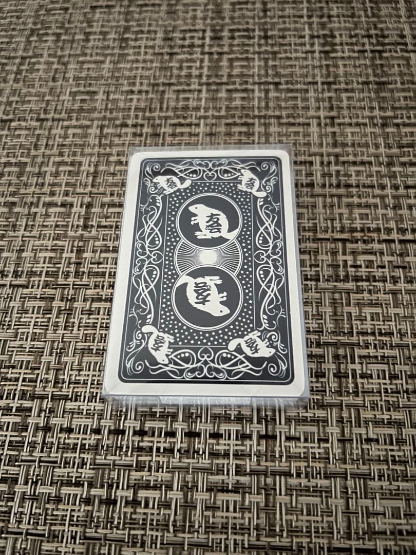 superbeaver 友の会スクラッチ 特賞 トランプ