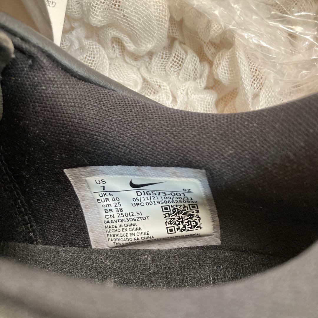 新品　ナイキ　エアズームビクトリーツアー2 25cm ゴルフ　ローリーマキロイ