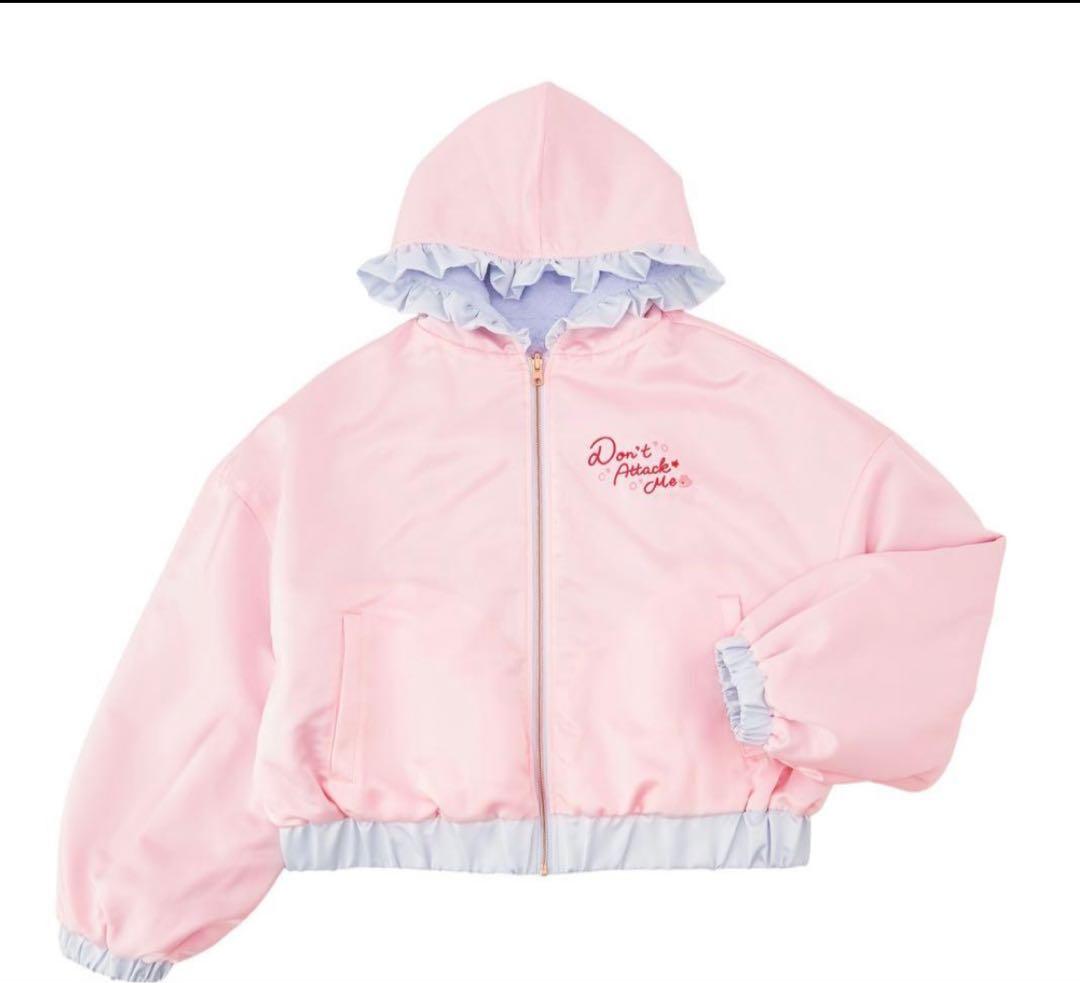 リバーシブルブルゾン Don’t Attack Me