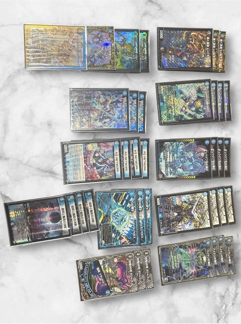 値下げ交渉可　デュエル・マスターズ　引退品