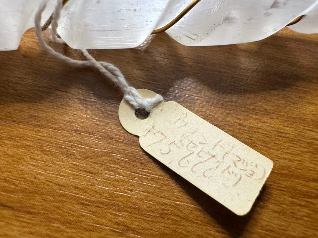 C）パワーストーン&半貴石『奇跡の光を宿すスパイラルワンド』