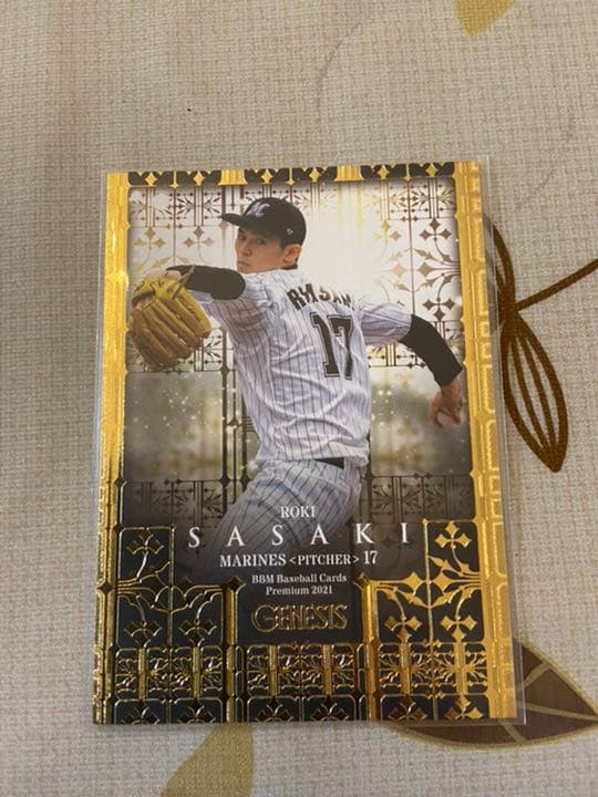 BBM2021佐々木郎希