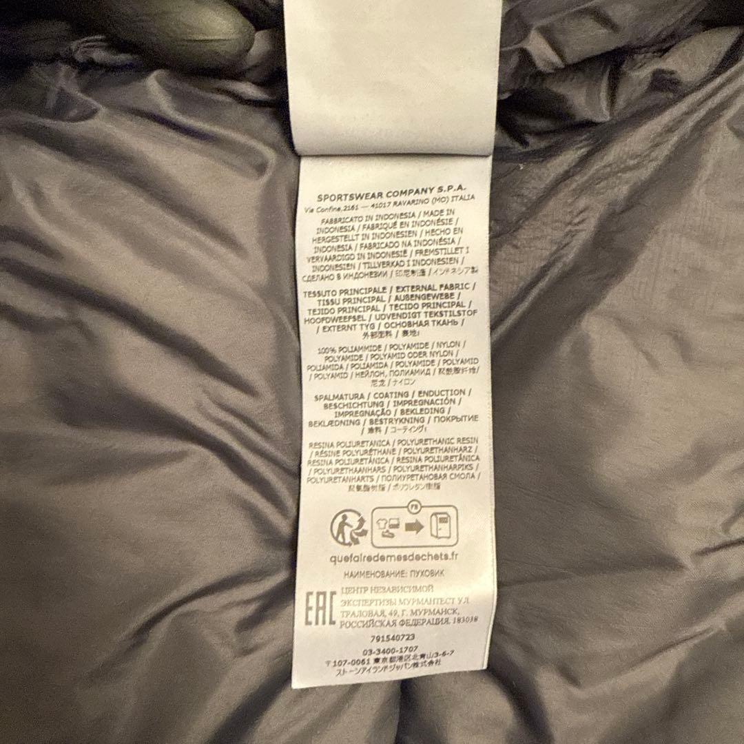 Stone  ブラックダウンジャケット