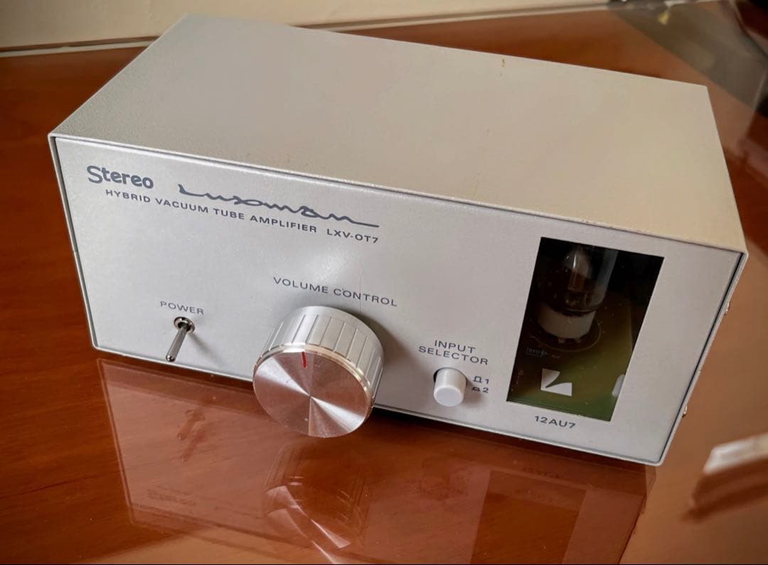 【期間限定値下げ中】【真空管ハイブリッドPMアンプ】LXV-OT7魔改造品