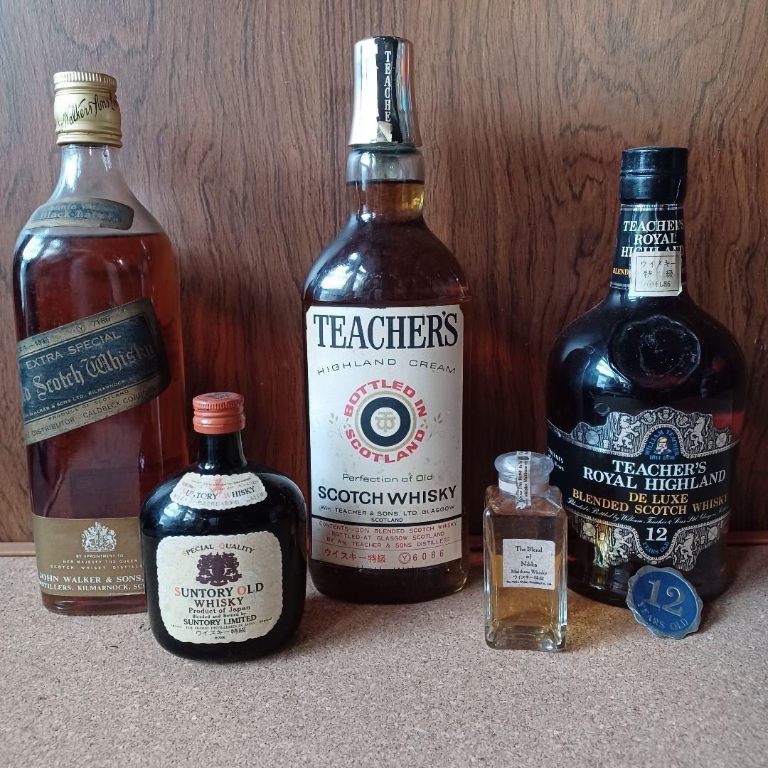 昭和レトロ酒5点ジョニーウォーカーSUNTORY　　HIGH LAND