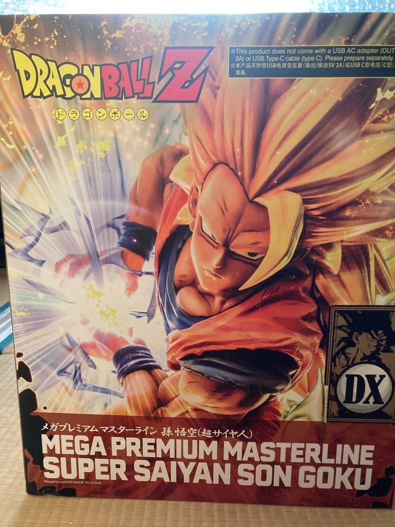 ドラゴンボール　メガプレミアムマスターライン　孫悟空　DX版　顔パーツだけ