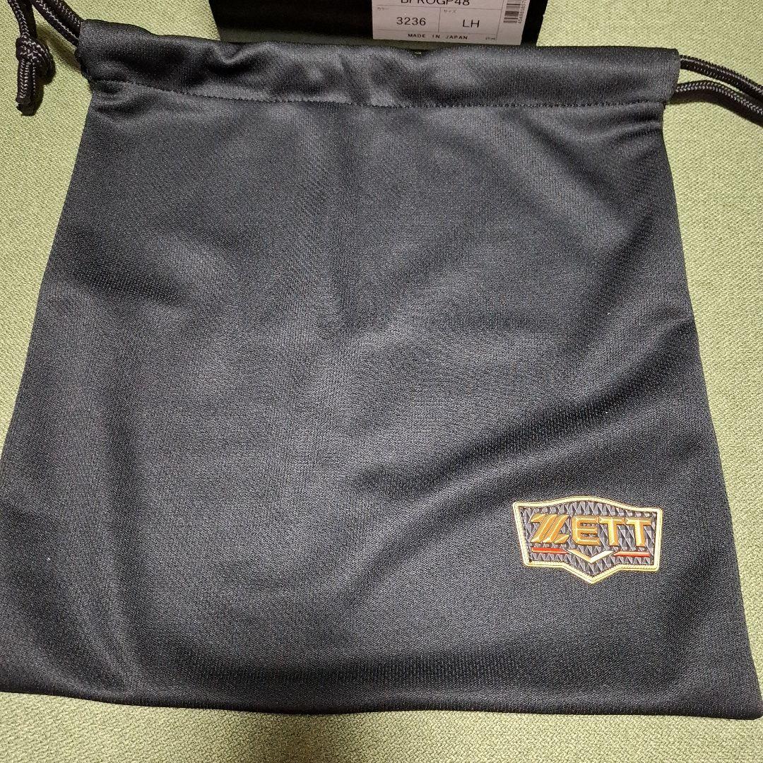 ZETT 硬式グローブ 新品未使用 超限定モデル