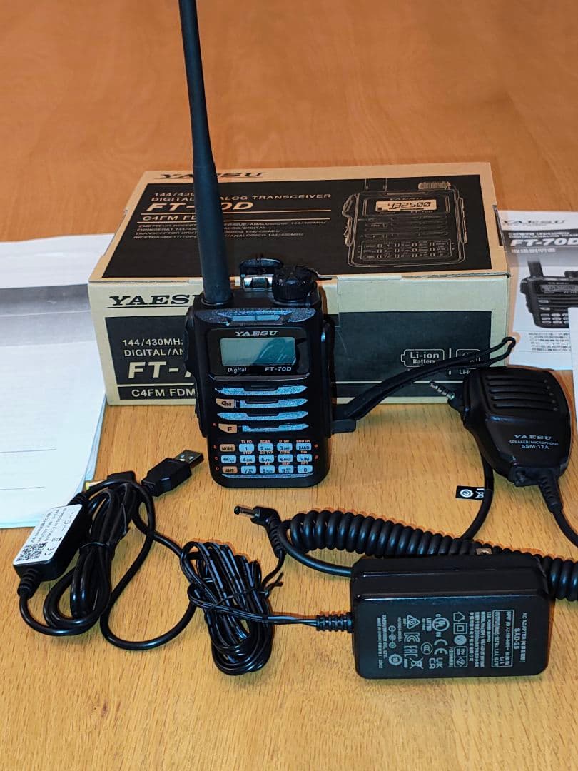 YAESU FT-70D トランシーバー 　マイクセット　エアバンドSP