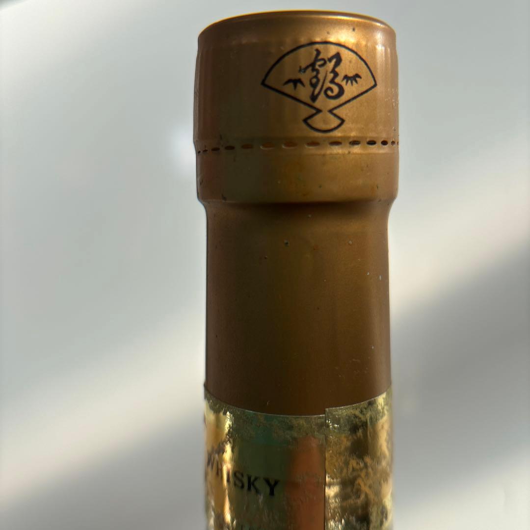 蔵出し！✴︎古酒・未開栓スーパー ニッカウヰスキー 特級 & ニッカアップルワイン