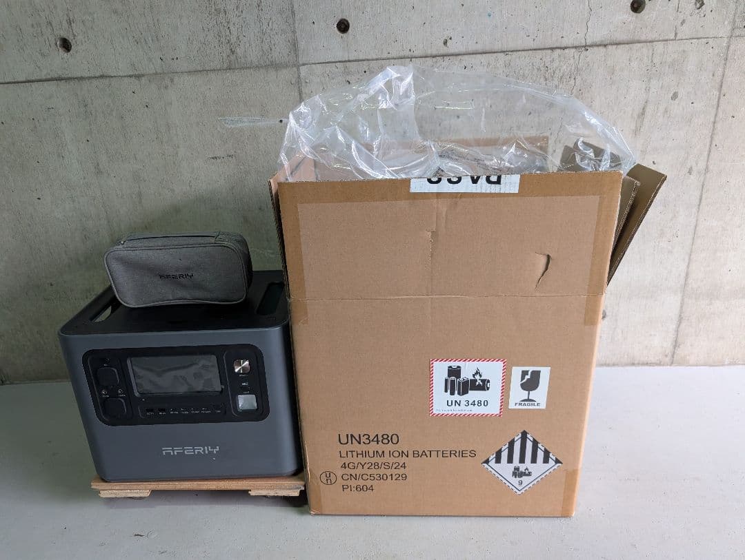 AFERIY-2400W ポータブル電源 収納バッグ付き