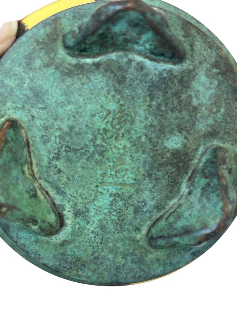 塗金銅香炉 秦蔵六 五世蔵六 瑞雲