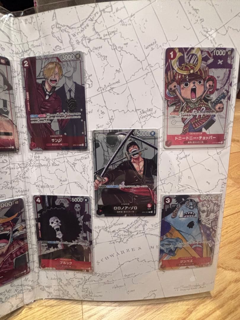 新品未開封】ワンピースカード　プレミアムカードコレクション25周年エディション