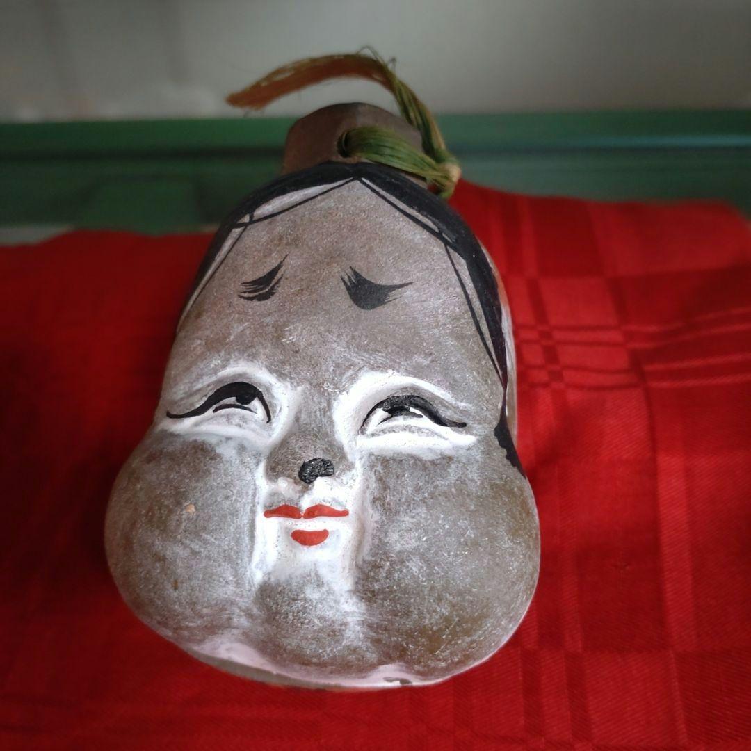 昭和伝統的な陶器のお福さん と 天狗の両面土鈴