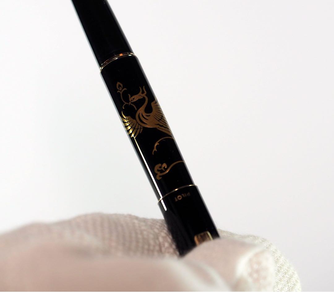 PILOT パイロット万年筆　蒔絵　鳳凰　國光会