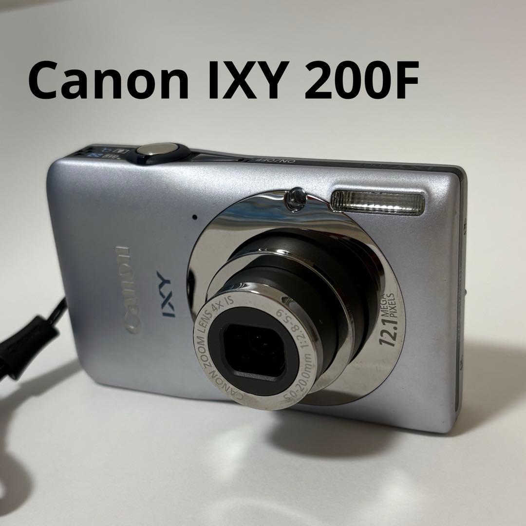 Canon IXY 200F コンパクトデジタルカメラ シルバー