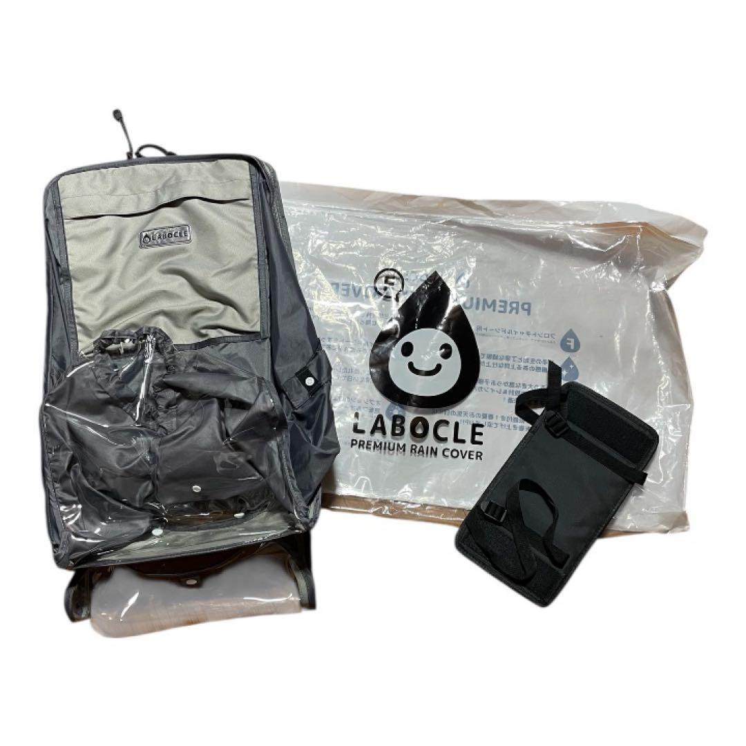 LABOCLE ラボクル フロント用チャイルドシートレインカバー L-PCF03