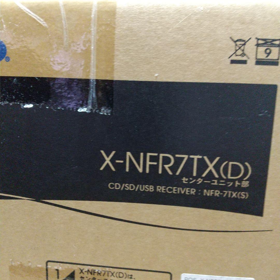 ONKYO スピーカーシステム X-NFR7TX(D)新品未使用