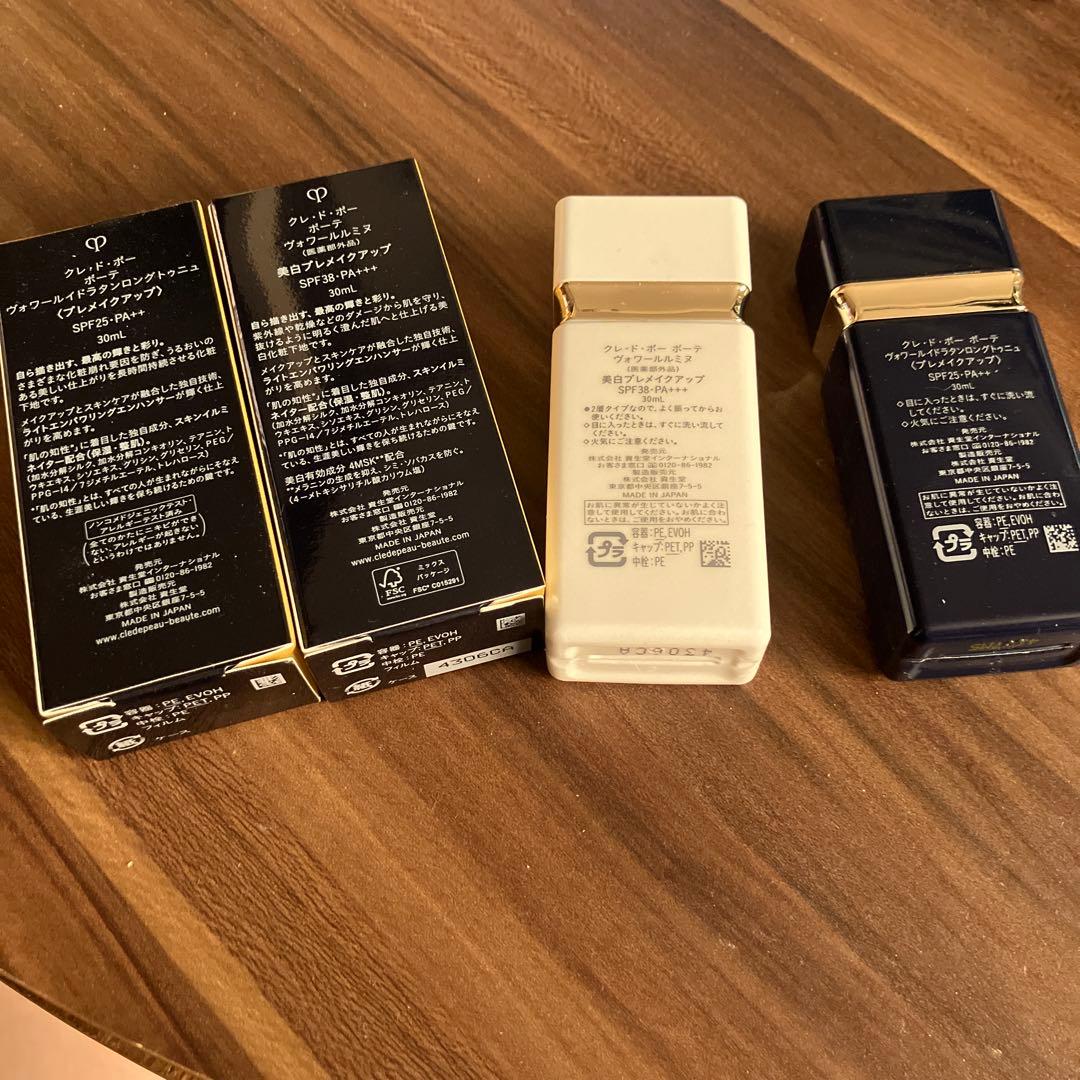 クレドポー　クレド　化粧下地　ヴォワールルミヌ　ロングトゥニュ
