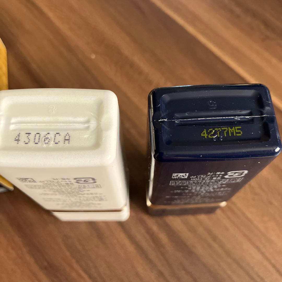 クレドポー　クレド　化粧下地　ヴォワールルミヌ　ロングトゥニュ