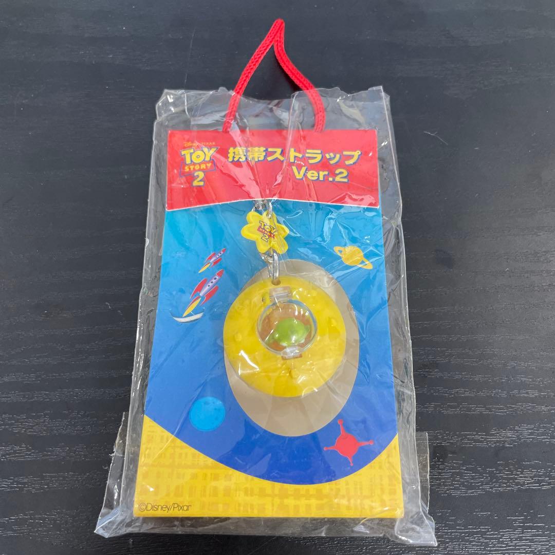 トイストーリー2 携帯ストラップ ver.2