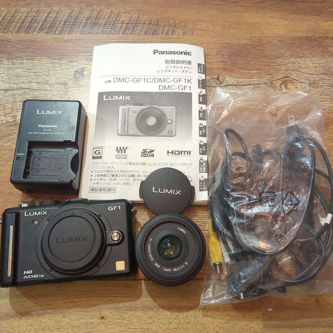 パナソニック LUMIX DMC-GF1 デジタルカメラ