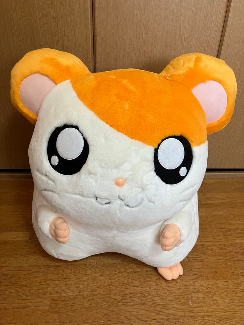 とっとこハム太郎　ハム太郎　ぬいぐるみ　巨大　特大　レア　希少　当時物