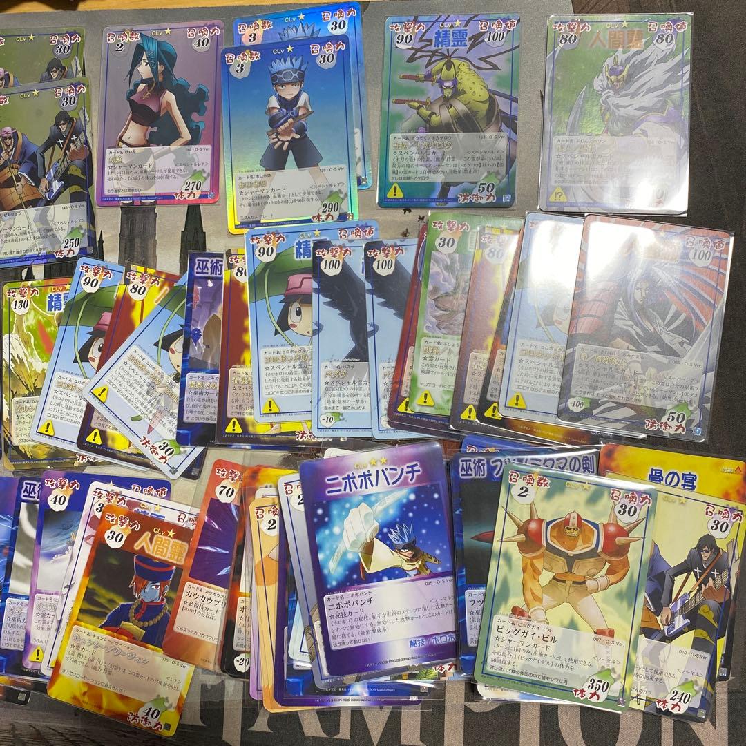 メ*0様 シャーマンキング　カードゲーム　まとめ売り