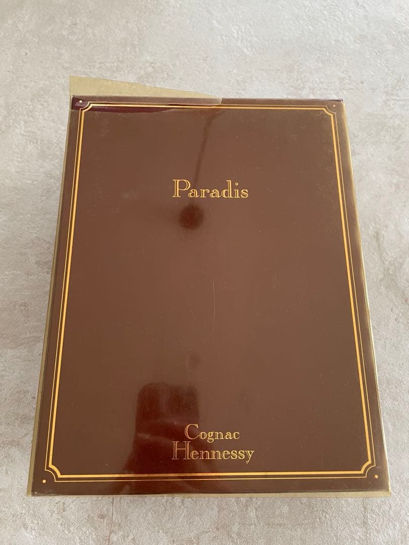 Hennessy Paradis ヘネシー パラディ 旧ボトル 700ml
