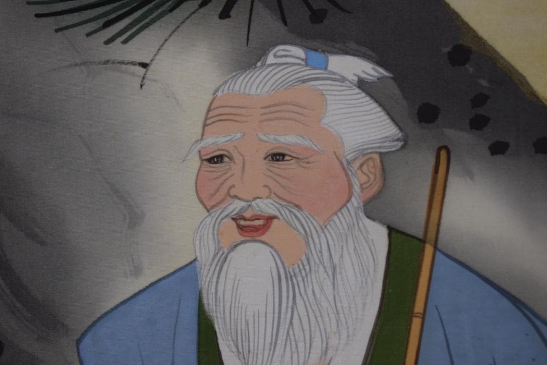 宮下柚葵/高砂之図/掛軸☆宝船☆Z-153