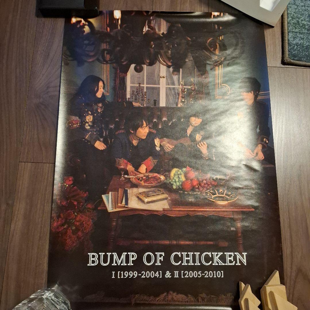 BUMP OF CHICKEN ベストアルバム 特典ポスター