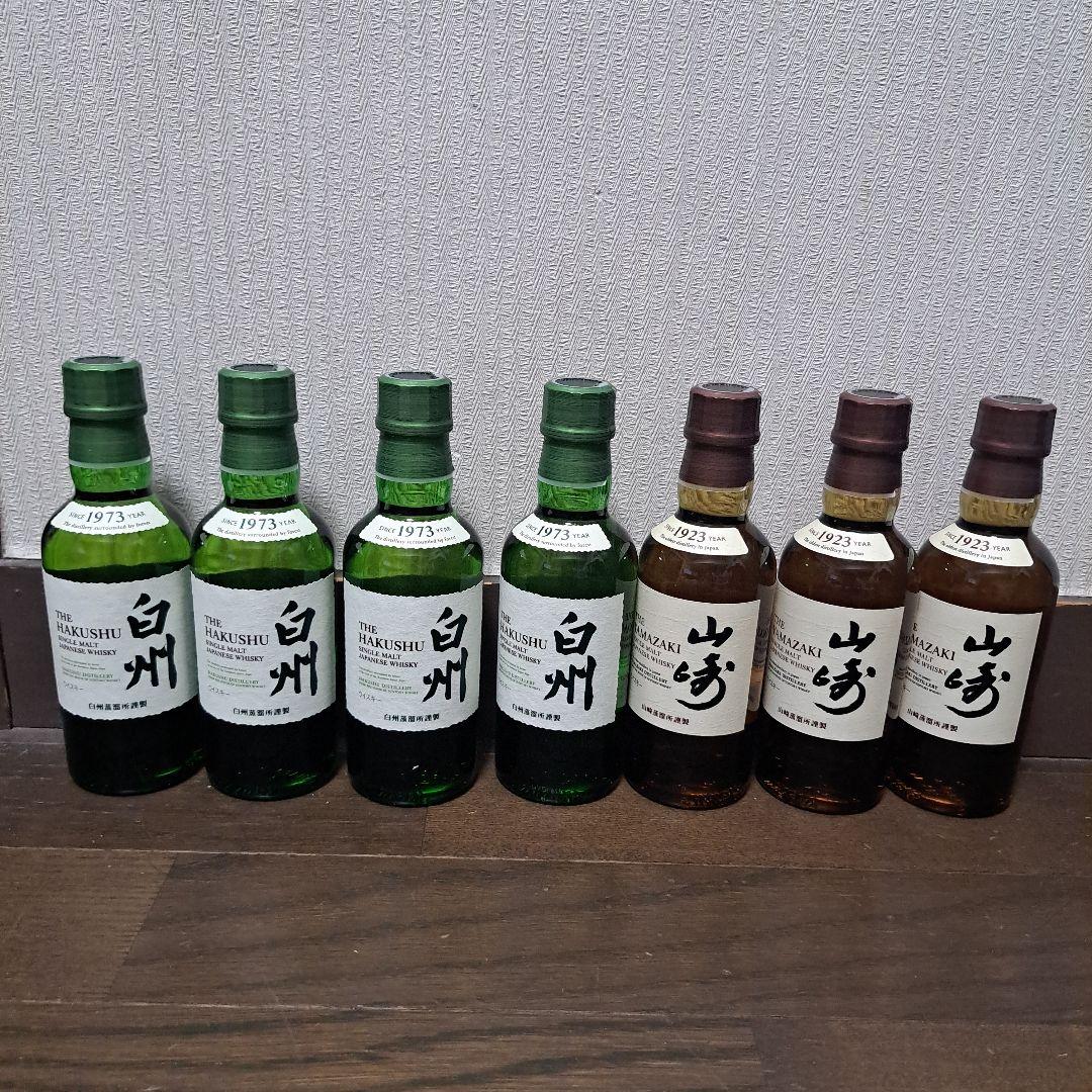 【shizuka】サントリー山崎3本&白州4本　計7本セット
