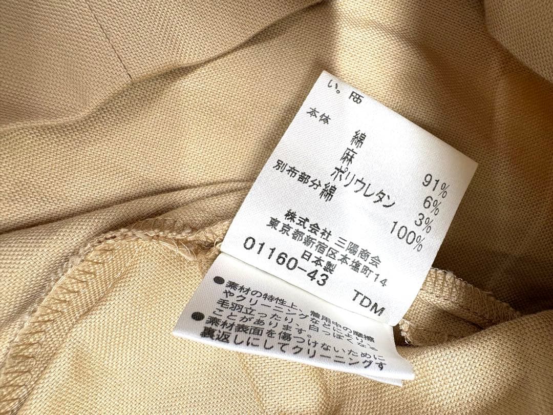 バーバリーブルーレーベル ノースリーブ ワンピース ノバチェック ベルトリネン混