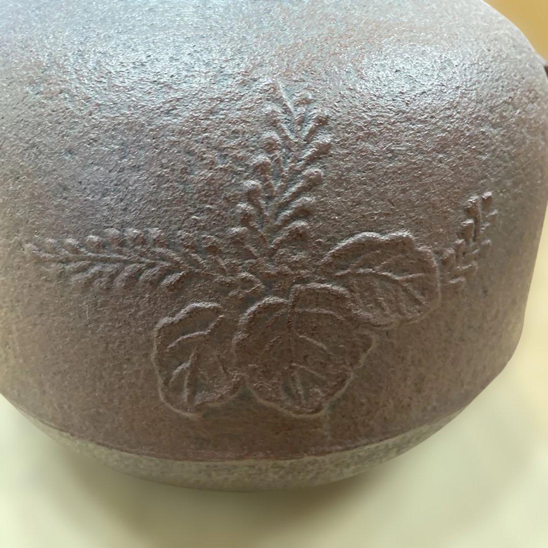 茶道　風炉釜　桐模様　真形釜　釜師　菊池政光造