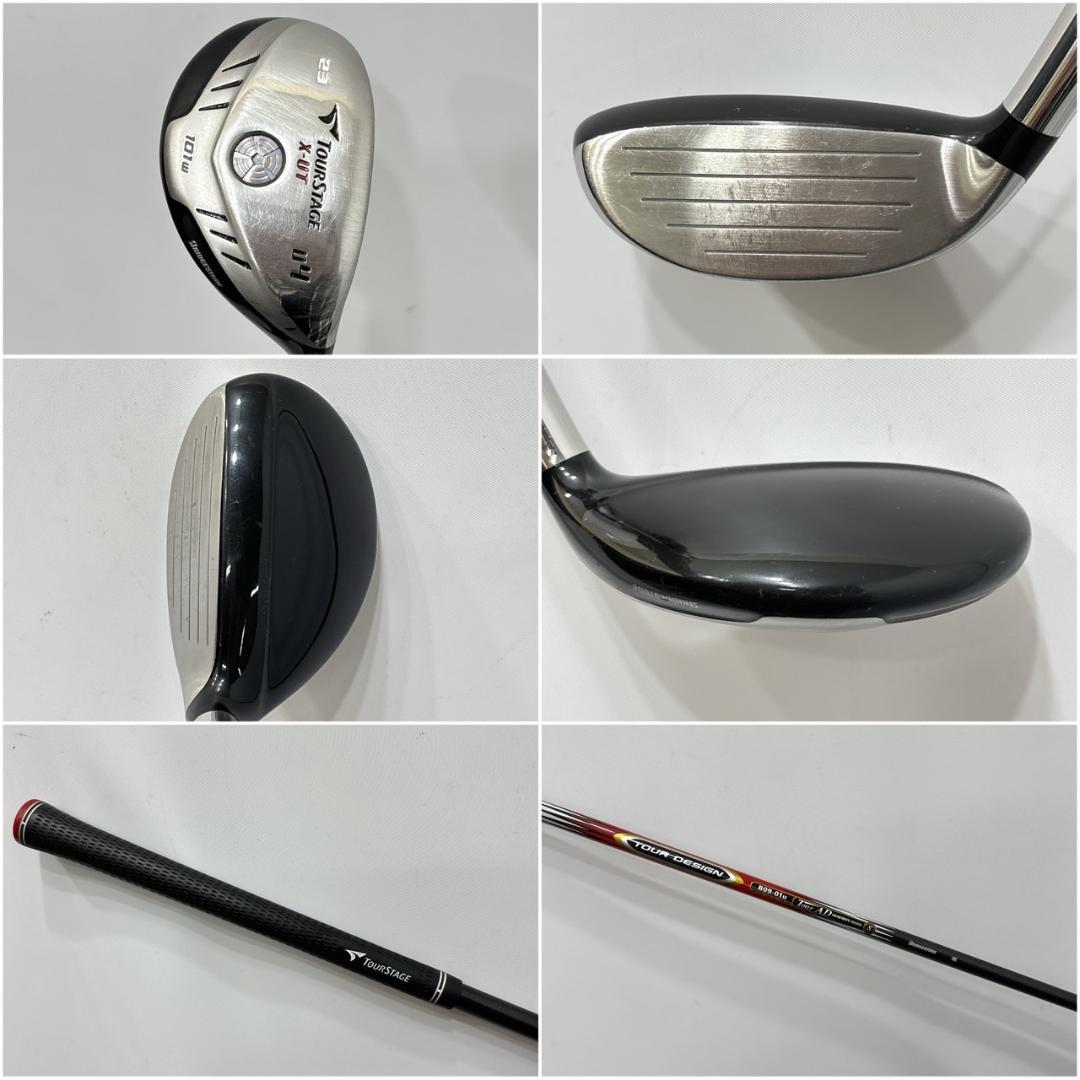 メンズ右利き初心者用　ツアーステージ　ゴルフクラブセット　W-2449