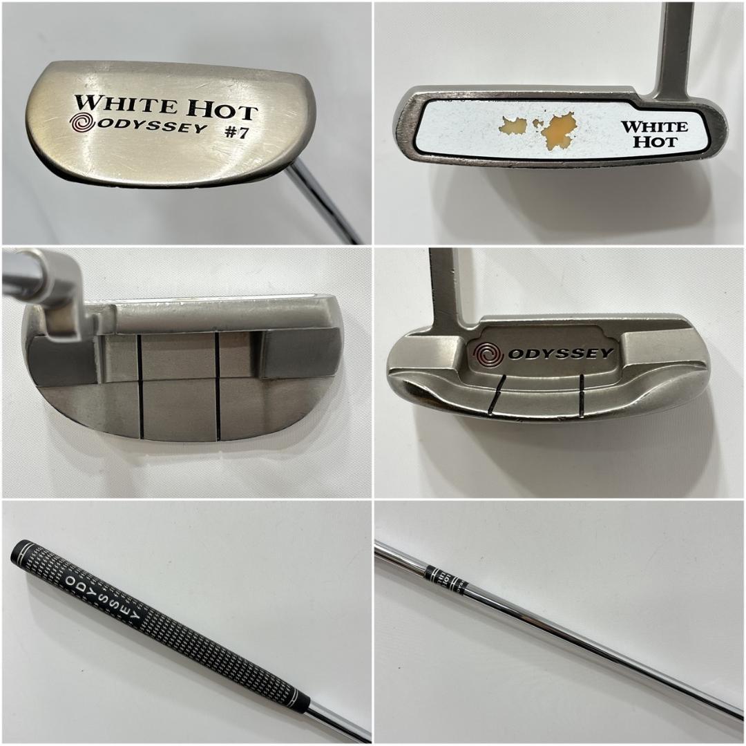 メンズ右利き初心者用　ツアーステージ　ゴルフクラブセット　W-2449