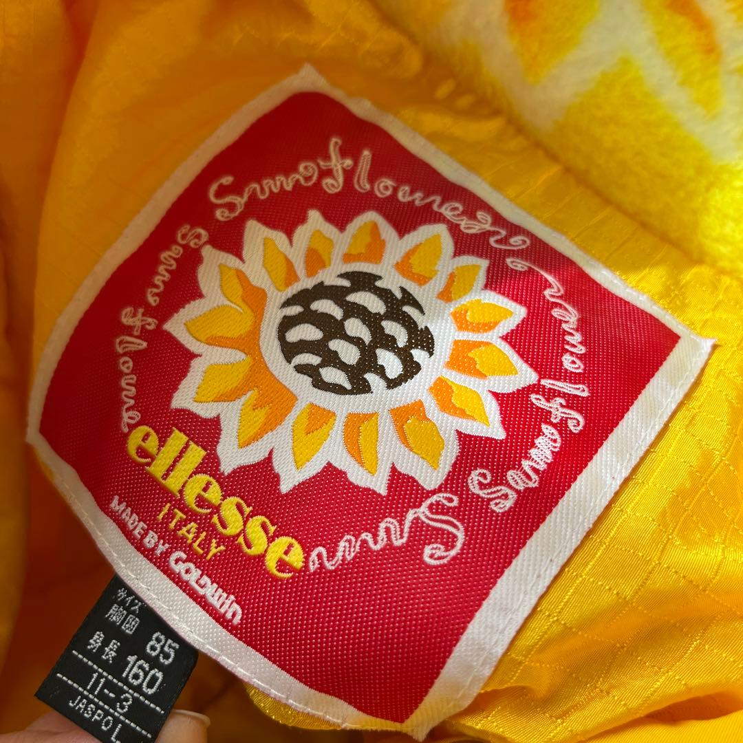 平成レトロ！ビビットカラーが可愛い　ellesse エレッセ　スキーウェア　L