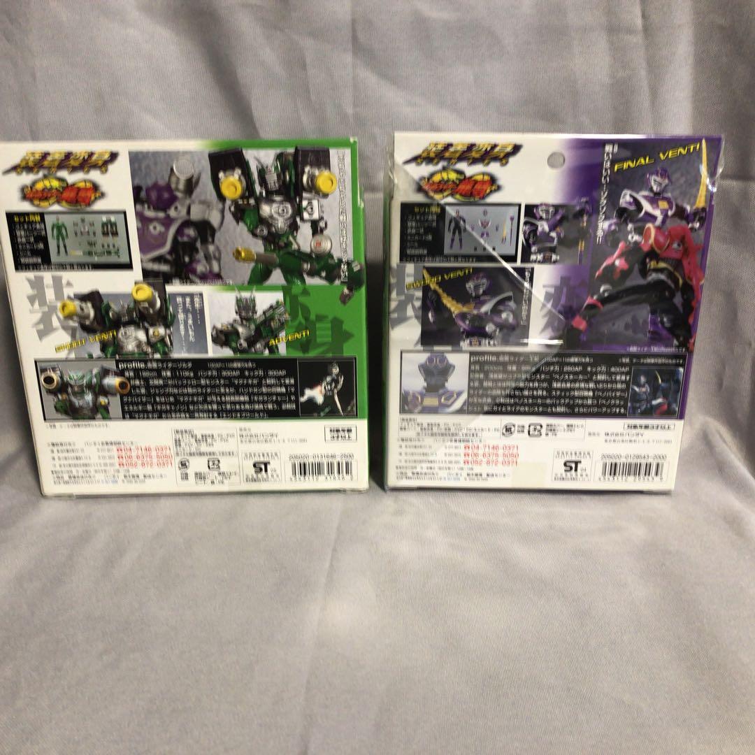 《新品・未開封》 仮面ライダー龍騎　装着変身シリーズ　15セットまとめ売り